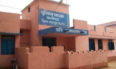 ढाई साल की बच्ची के साथ हैवानियत, 50 साल के अधेड़ ने नशे की हालत में वारदात को दिया अंजाम