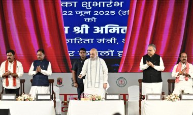 *पहली बार वर्षा ऋतु में भी चलेगा नक्सल विरोधी अभियान-केंद्रीय गृहमंत्री श्री शाह*