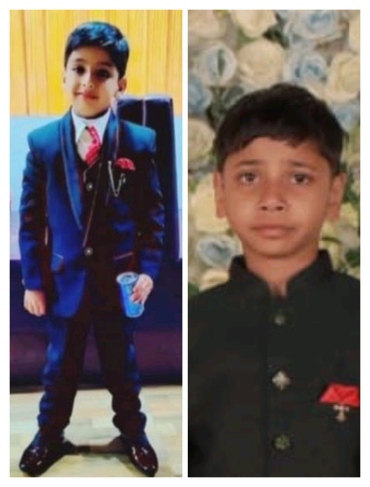 दो मासूम बच्चों की तालाब के गहरे पानी में डूबने से क्षेत्र में शोक की लहर