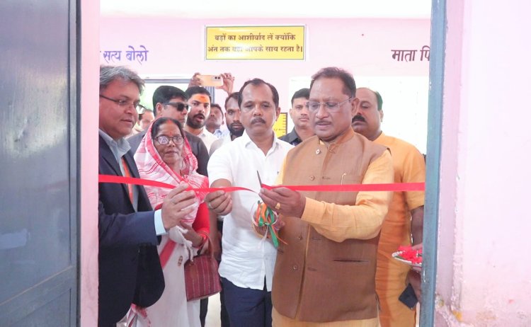 मुख्यमंत्री विष्णुदेव साय ने तपकरा के लिए खोला सौगातों का पिटारा पहुंचे थे तहसील कार्यालय का शुभारंभ करने, तपकरा को नगरपंचायत बनाने की भी की घोषणा