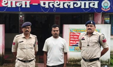लाखों की ठगी के आरोपी को झारखंड से पकड़ लाई पुलिस, गिरफ्तार कर भेजा जेल