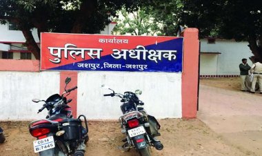 एसएसपी जशपुर ने बदले 2 थानो और 1 चौकी के प्रभारी, 4 सहायक उप निरीक्षकों को भी किया गया स्थानांतरित