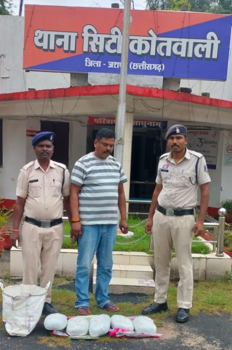 पहले कट्टे की नोक पर की थी लूट, इस बार गांजा तस्करी करते रंगे हाथ पकड़ा गया