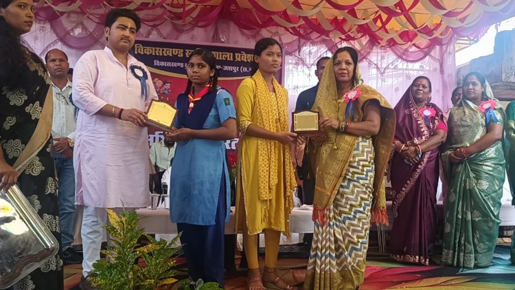 *सरकार की प्राथमिकता कोई भी बच्चा शिक्षा से वंचित न रहे: कौशल्या साय*  *विद्यालय में