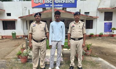 महिला से छेड़छाड़ और इज्जत लूटने की कोशिश, जशपुर पुलिस ने आरोपी को गिरफ्तार कर भेजा जेल पीडि़ता ने चलती मोटर साइकल से कूद कर बचाई थी अपनी अस्मत