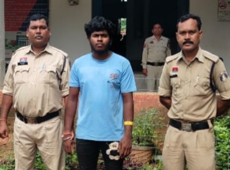 सोशल मीडिया साइट से परिचय का एक और साइड इफेक्ट का मामला आया सामने युवती से दुष्कर्म का आरोपी तुलेश्वर राम गिरफ्तार कर भेजा गया जेल 