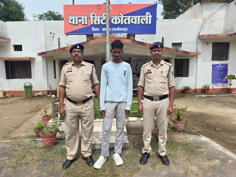 महिला से छेड़छाड़ और इज्जत लूटने की कोशिश, जशपुर पुलिस ने आरोपी को गिरफ्तार कर भेजा जेल पीडि़ता ने चलती मोटर साइकल से कूद कर बचाई थी अपनी अस्मत