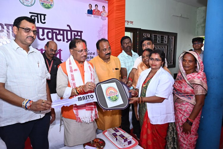 छत्तीसगढ़ के सभी बहनों की सुरक्षा और सहयोग के लिए प्रतिबद्ध - मुख्यमंत्री विष्णुदेव साय, मुख्यमंत्री ने नए जशपुर एक्सप्रेस का किया शुभारंभ