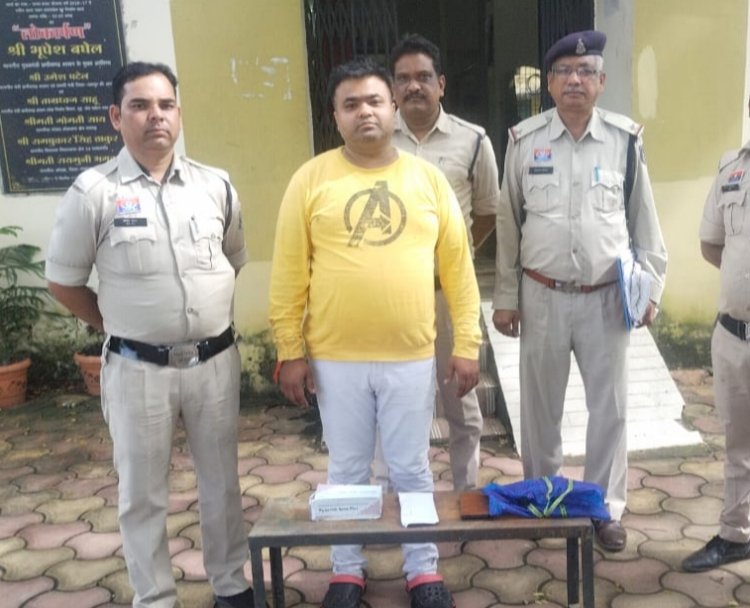 प्रतिबंधित नशीली कैप्सूल PYEEVON SPAS PIUS के साथ पकड़ा गया आरोपी, गिरफ्तार कर भेजा जेल,