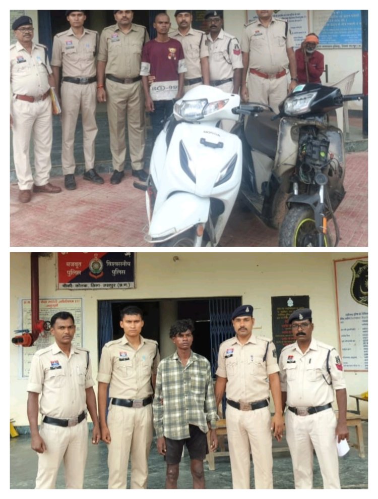 रायगढ़ जिले से आकर इन दो युवकों ने की थी कोतबा के शराब दुकान में चोरी,