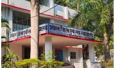 चाचा ससुर ने बहु के साथ किया रेप, आरोपी चाचा ससुर को जशपुर डीजे कोर्ट ने दोषी पाते हुए सुनाई 10 साल सश्रम कारावास की सजा