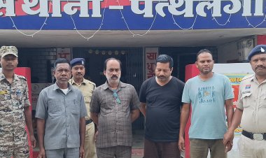 हनुमान छाप सिक्का, मटिया भूत, चोर देवा बेचने के नाम पर ठगी के बाद जादुई कलश के नाम पर हजारों लोगों से करोड़ो रुपए की अनूटी ठगी का मामला