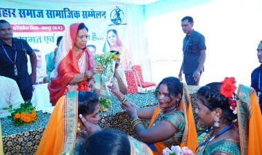 जिला स्तरीय लोहार समाज का सामाजिक सम्मेलन सम्पन्न, मुख्य अतिथि के रूप में मुख्यमंत्री की धर्मपत्नी कौशल्या साय हुई शामिल