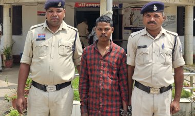 यहां बेटे ने बाप को पत्थर से कुचलकर उतार दिया मौत के घाट, आरोपी कलयुगी पुत्र गिरफ्तार