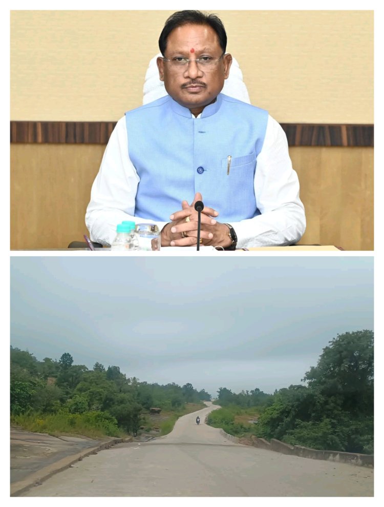 जिले के सडक़ों को संवारने मुख्यमंत्री विष्णुदेव साय ने खोला खजाना, 150 करोड़ रुपए की लागत से जिले के दो स्टेट हाईवे का होगा जीर्णोधार