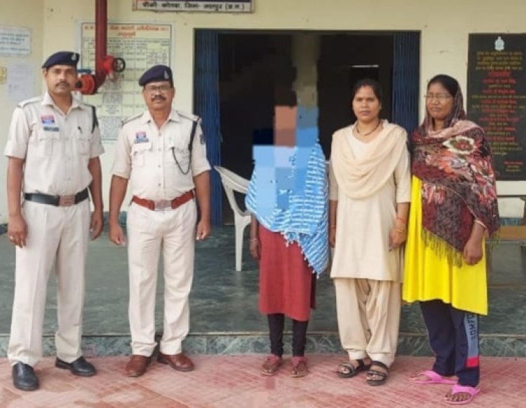 अजब-गजब  यहां 17 साल के नाबालिग लड़के को भगाकर तेलंगाना ले गई 25 साल की युवती शादी का झांसा दे, भगा ले गई और लडक़े से तेलंगाना में बनाया शारीरिक संबंध