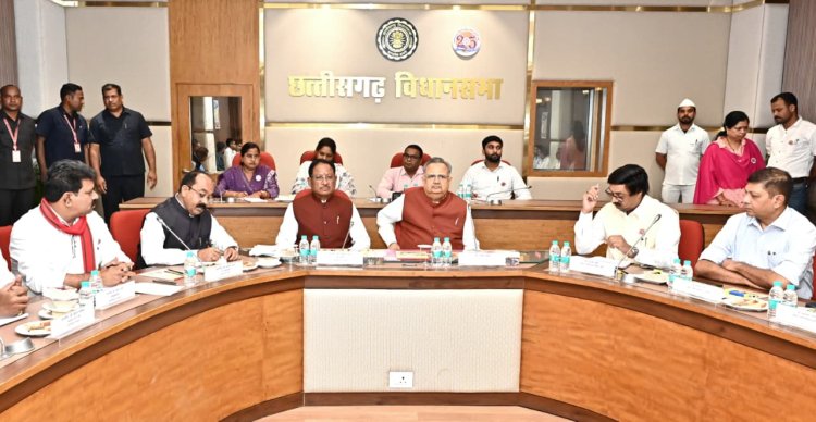 प्रधानमंत्री नरेन्द्र मोदी के छत्तीसगढ़ आगमन की तैयारियों को लेकर उच्च स्तरीय बैठक सम्पन्न*  रायपुर/लोक सीजी न्यूज़, 16 सितम्बर