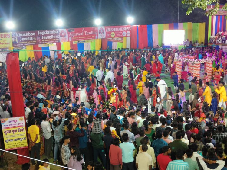 जशपुर में गरबा महोत्सव 2025 आज से : भक्ति, रंग और उमंग का अनोखा संगम