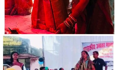 मुख्यमंत्री की धर्मपत्नी कौशल्या विष्णुदेव साय के कर कमलों से हुआ दुलदुला हायर सेकेण्डरी स्कूल के नए भवन का शिलान्यास  भूमिपूजन का यह कार्यक्रम शिक्षा को बढ़ावा देने की दिशा में एक महत्वपूर्ण कदम :- कौशल्या विष्णुदेव साय