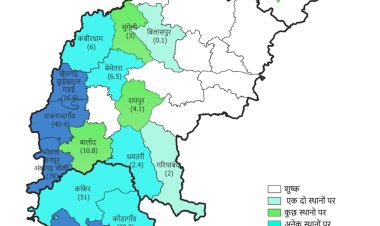 प्रदेश में फिर बदलेगा मौसम का मिज़ाज   बंगाल की खाड़ी में बने अवदाब के चक्रवात के रूप में परिवर्तित होने का पूर्वानुमान   चक्रवात के प्रभाव से प्रदेश के सभी जिलों में हल्की वर्षा या गरज चमक के साथ छींटें पड़ने का अनुमान