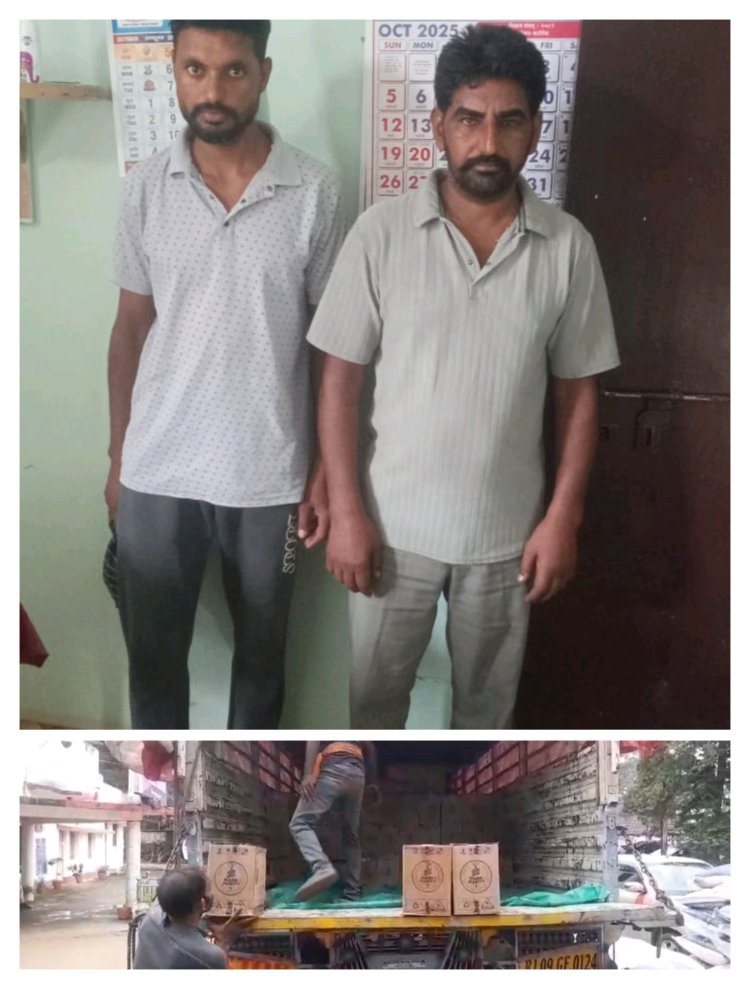 पंजाब से जशपुर के रास्ते तस्करी कर बिहार ले जाई जा रही अंग्रेजी शराब के बड़े जखीरे को पकड़ने में जशपुर पुलिस को मिली सफलता