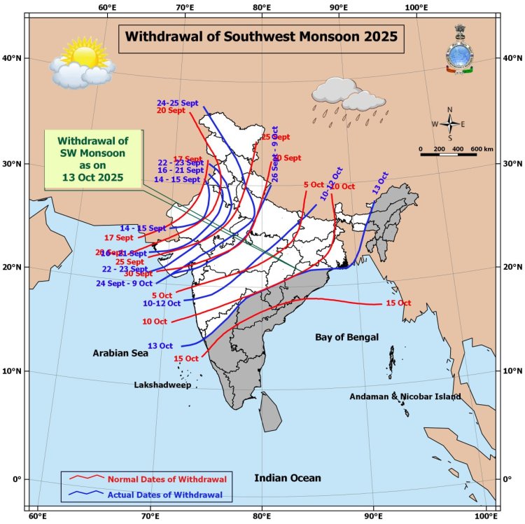 प्रदेश में दक्षिण पश्चिम मानसून की विदाई  मौसम विभाग के अनुसार कांकेर तक हो गई मानसून की वापसी  मौसम साफ होते ही जशपुर वनांचल में महसूस होनी लगी गुलाबी ठंड
