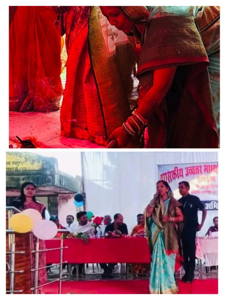 मुख्यमंत्री की धर्मपत्नी कौशल्या विष्णुदेव साय के कर कमलों से हुआ दुलदुला हायर सेकेण्डरी स्कूल के नए भवन का शिलान्यास  भूमिपूजन का यह कार्यक्रम शिक्षा को बढ़ावा देने की दिशा में एक महत्वपूर्ण कदम :- कौशल्या विष्णुदेव साय