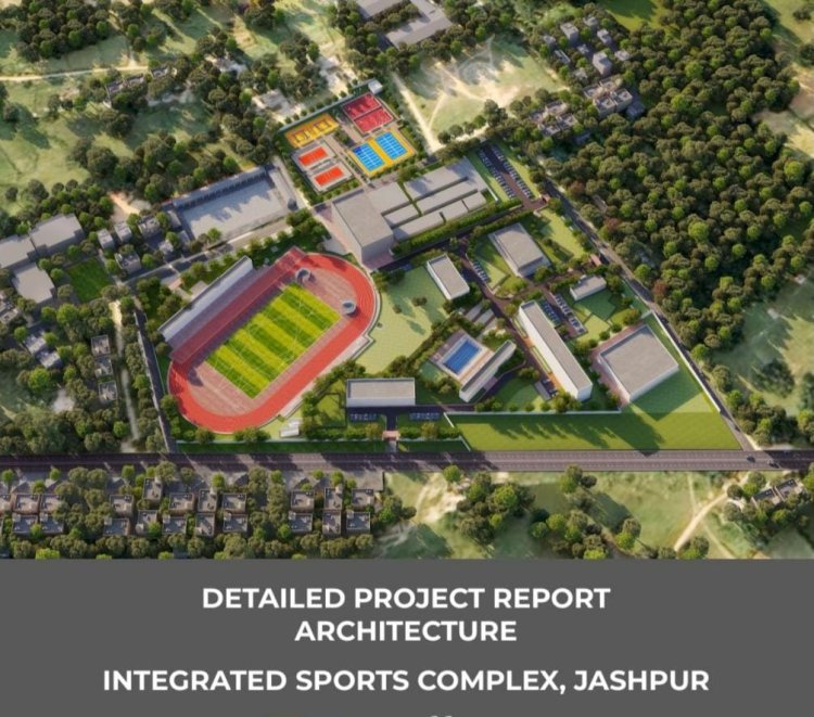 मुख्यमंत्री विष्णुदेव साय के नेतृत्व में बन रहे अत्याधुनिक स्टेडियम और खेल अकादमियां   निखरेंगी खेल प्रतिभाएं, खिलाड़ियों को मिलेंगी आधुनिक सुविधाएं