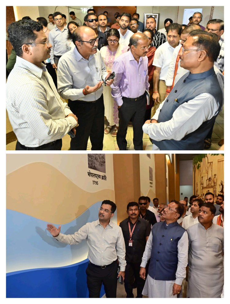 प्रधानमंत्री नरेंद्र मोदी का प्रवास प्रदेश के लिए गौरव का अवसर, प्रत्येक व्यवस्था हो गरिमामय और त्रुटिरहित - मुख्यमंत्री श्री साय  मुख्यमंत्री श्री साय ने प्रधानमंत्री के प्रवास की तैयारियों का लिया व्यापक जायज़ा, सभी तैयारियां निर्धारित समय-सीमा के भीतर पूर्ण करने अधिकारियों को दिए निर्देश