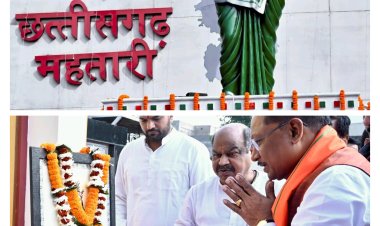 मुख्यमंत्री ने छत्तीसगढ़ महतारी की प्रतिमा पर माल्यार्पण कर उन्हें नमन किया  छत्तीसगढ़ महतारी के आशीर्वाद से प्रदेश के विकास का अमिट संकल्प