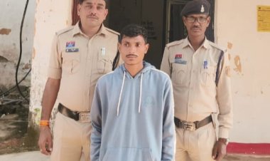 युवती को शादी का झांसा देकर करता रहा अनाचार, गर्भवती होने पर कर रहा था शादी से इंकार , पीडि़त युवती की रिपोर्ट पर जशपुर पुलिस ने आरोपी युवक को गिरफ्तार कर भेजा जेल