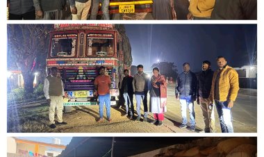 जिले के धान मंडियों में अवैध धान खपाने वाले बिचौलियों-कोचियों पर आई शामत  कलेक्टर के निर्देश पर अवैध धान परिवहन और भंडारण पर प्रशासन की ताबड़तोड़ कार्रवाई जारी  एक ही रात की छापामार कार्रवाई में 2220 बोरी धान जब्त, कलेक्टर ने दिए कड़ी कार्यवाही के निर्देश