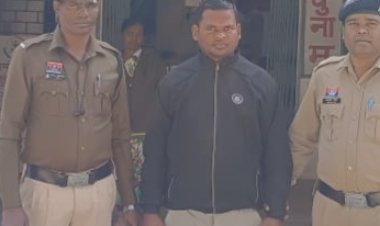 जिसे रखा था सुरक्षा के लिए, उसी से असुरक्षित थे आवासीय विद्यालय के छात्र  छात्रों के निजी अंगों को अनुचित ढंग से स्पर्श कर बैड टच करने का आरोपी चौकीदार गिरफ्तार