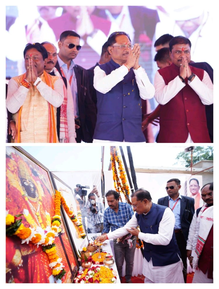 छत्तीसगढ़ शासन जनजातीय समुदाय के समग्र विकास के लिए संकल्पित : मुख्यमंत्री श्री साय  जनजातीय गौरव दिवस पर बस्तर पहुंचे मुख्यमंत्री श्री साय किया भगवान बिरसा मुंडा का स्मरण: