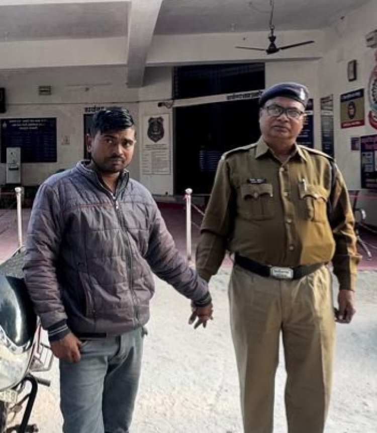 युवती से शादी करने का भरोषा देकर किया दुष्कर्म, पीडि़त युवती हुई गर्भवती तो  मुकर गया  पीडि़ता की रिेपोर्ट पर पुलिस ने आरोपी युवक को गिरफ्तार कर भेजा जेल