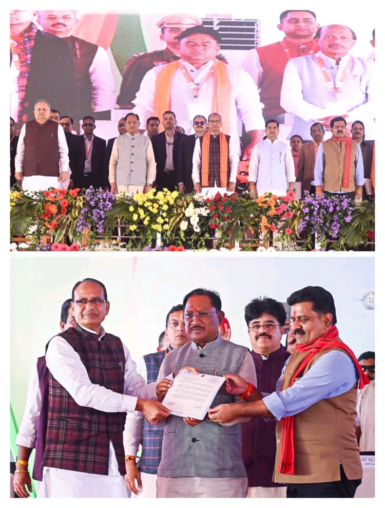 प्रधानमंत्री नरेंद्र मोदी ने कोयंबटूर से जारी की प्रधानमंत्री किसान सम्मान निधि की 21वीं किस्त  केंद्रीय मंत्री शिवराज सिंह चौहान की उपस्थिति में छत्तीसगढ़ के 25 लाख किसानों के खातों में पहुंचे 500 करोड़ रुपये