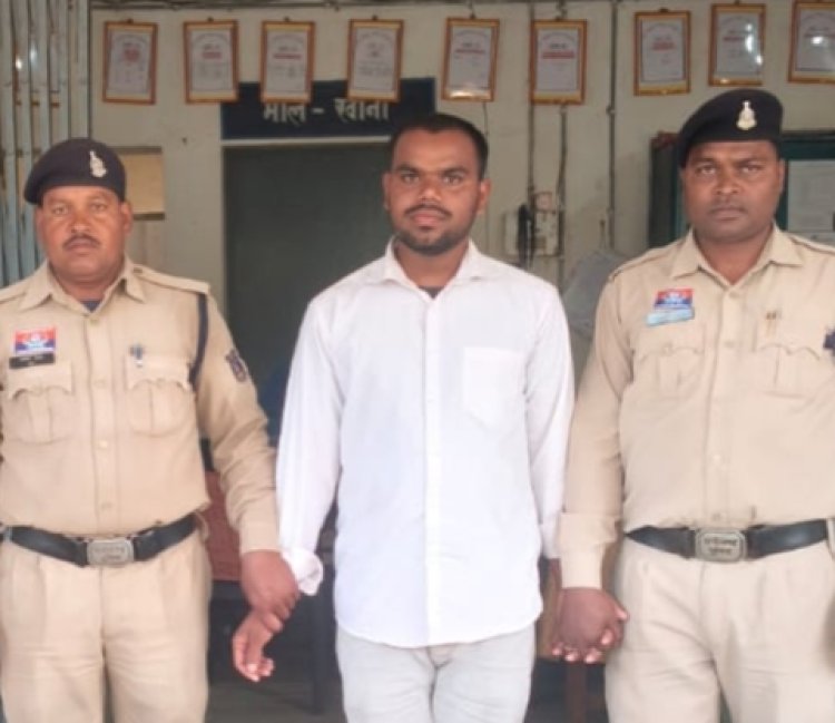 जशपुर में पकड़ाया फर्जी आरटीआई एक्टिविस्ट, गिरफ्तार कर भेजा गया जेल  पंचायत सचिवों से धमकी देकर मांग रहा था तीन- तीन हजार रुपए