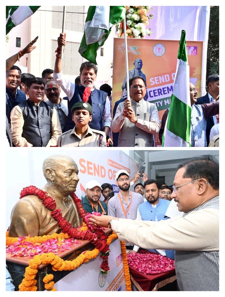 मुख्यमंत्री विष्णुदेव साय ने यूनिटी मार्च के लिए राज्य के 68 युवाओं के दल को हरी झंडी दिखाकर किया रवाना  सरदार पटेल की कर्मभूमि करमसद से स्टैच्यू ऑफ यूनिटी केवड़िया तक पदयात्रा में शामिल होंगे छत्तीसगढ़ के युवा