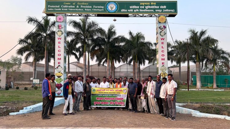 जशपुर के कृषकों ने किया रायपुर में आधुनिक उद्यानिकी तकनीकों का अवलोकन