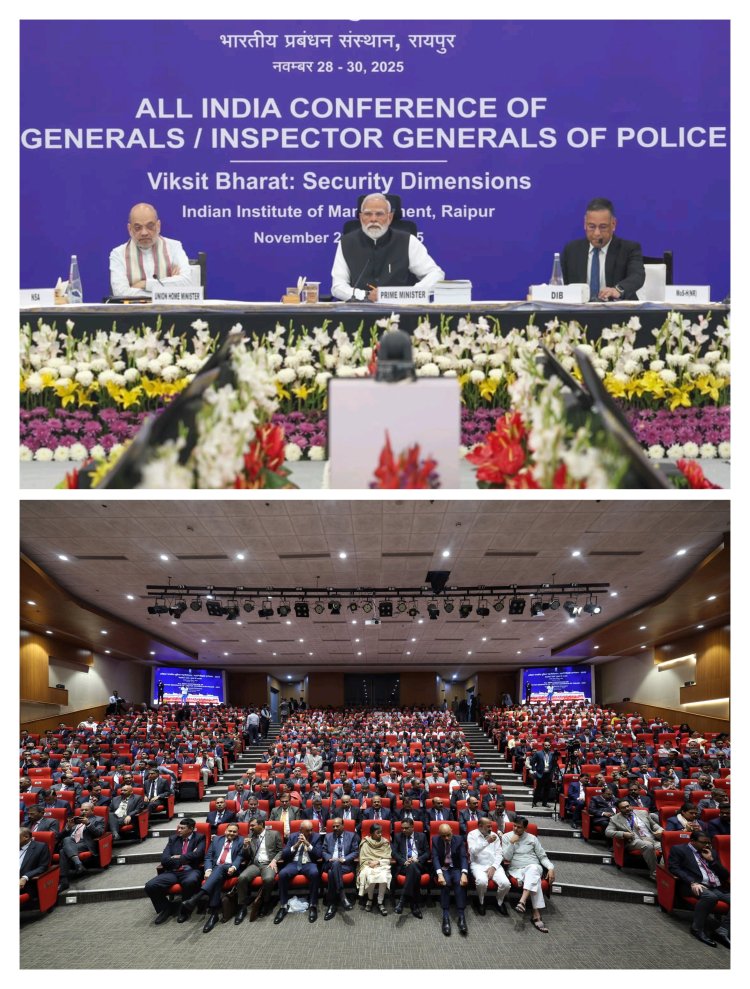 डीजीपी कॉन्फ्रेंस में हुए निर्णय देश की आंतरिक सुरक्षा को देंगे नई मजबूती- मुख्यमंत्री श्री साय