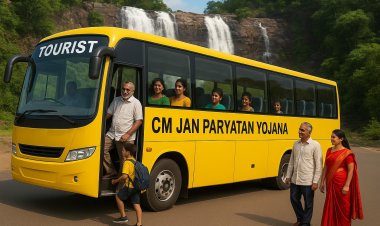 छत्तीसगढ़ में शुरू होने जा रहा है पर्यटन का नया अध्याय: मुख्यमंत्री जन पर्यटन प्रोत्साहन योजना से छत्तीसगढ़ पर्यटन को मिलेगी नई उड़ान