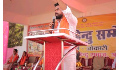 लोधमा में हुआ विशाल हिन्दू सम्मेलन: धर्म रक्षा और हिन्दू एकता का दिया गया संदेश