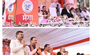 मनखे-मनखे एक समान, की भावना को साकार करता मेगा हेल्थ कैम्प - मुख्यमंत्री विष्णु देव साय’  परम् पूज्य बाबा गुरु घासीदास की जयंती पर रायपुर में 5 दिवसीय नि:शुल्क मेगा हेल्थ कैम्प प्रारंभ