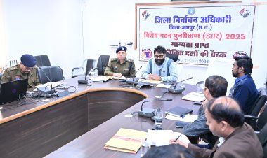 सड़क सुरक्षा को लेकर जिला प्रशासन हुआ सख़्त  कलेक्टर ने बिना हेलमेट और सीटबेल्ट के गाड़ी चलाने वालों पर कार्रवाई के दिए निर्देश   एसएसपी ने कहा कि शराब पीकर गाड़ी चलाने वाले पर करें कार्रवाई