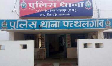 शिक्षक के मकान में आधी रात तीन हथियारबंद नकाबपोश लुटेरों ने बोला धावा  घर के लोगों को मारपीट कर मंगलसूत्र, सोने की टॉप्स तथा मोबाइल लूटकर ले गए आरोपी