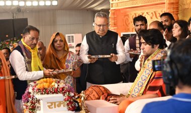 मुख्यमंत्री विष्णुदेव साय दिव्य श्री हनुमंत कथा समारोह में हुए शामिल   पंडित धीरेन्द्र शास्त्री 25 दिसम्बर से 29 दिसम्बर तक भिलाई में कहेंगे कथा