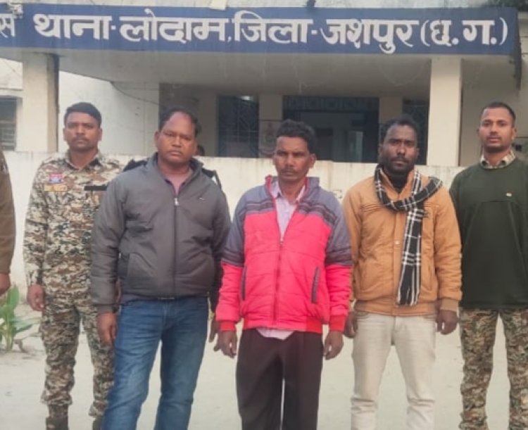 नकली सोने की बिस्किट दिखा, 10लाख रु की ठगी की कोशिश, तीन गिरफ्तार