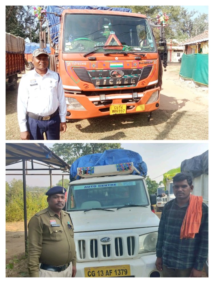 जशपुर पुलिस ने फिर पकड़ा दो ट्रक व एक पिकअप से 238 क्विंटल धान