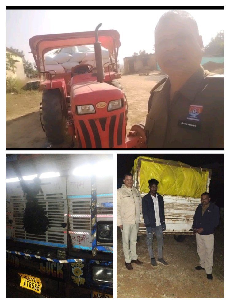 जशपुर पुलिस ने फिर पकड़ा ,367 क्विंटल धान  जप्त धान की कीमत 8 लाख रु से अधिक