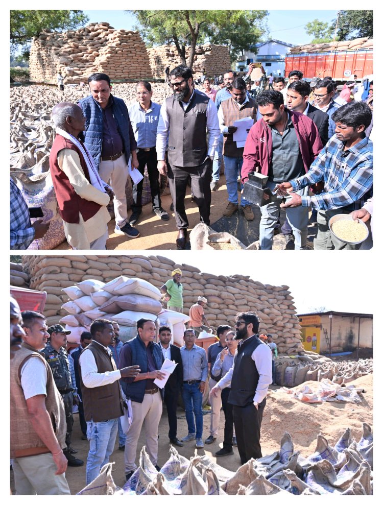अचानक केराकछार धान खरीदी केंद्र पहुँचे कलेक्टर रोहित व्यास  धान की नमी मापी, तौल देखा एवं किसानों से की विस्तृत चर्चा